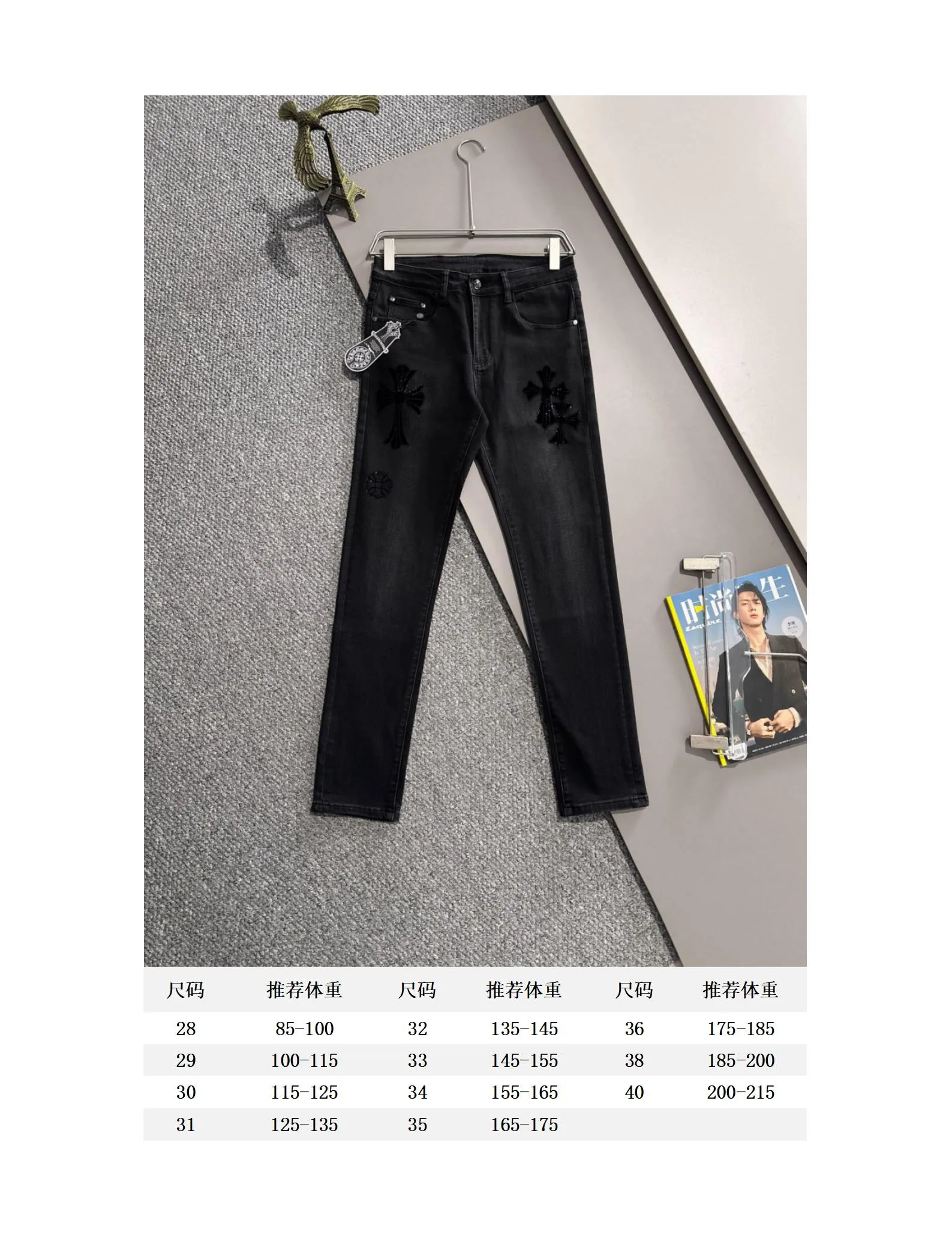 🅿️400 Croxin’s 2025 new four-season hot brick pocket slim-fit jeans trousers are woven from imported Japanese Denim plain cotton denim fabric. They are complete with three standards, simple yet elegant, soft, delicate and comfortable, and the upper body is versatile and fashionable! Light luxury, a must-have item for daily commuting! Code number: 28-40 (please state your height and weight when placing an order)